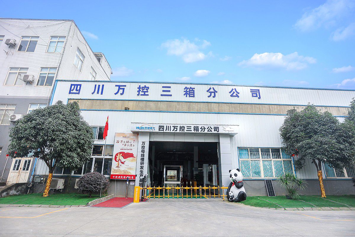 万控电气 引领电气行业新发展