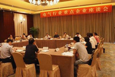 原国家机械工业部部长包叙定调研温州电气发展历程——聚焦万控电气