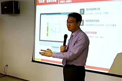 精益运营管理专家 姜莹《优制XPS分享暨万控电气标杆工厂参观》高端研讨会报道