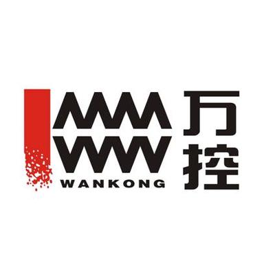 万控集团